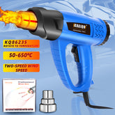 KQ8623S 122'F-1202°F(50~650℃) Temperature regulating heat gun, car Screen Protector baking gun, industrial grade handheld high-power heat shrink film blower, drying gun